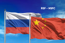 RSF NSFC