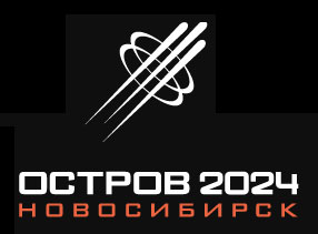 ostrov 2024