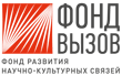 vyzov logo 110